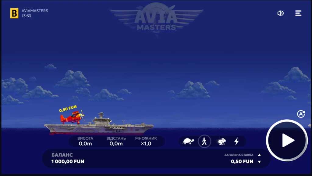 AviaMasters Demo 