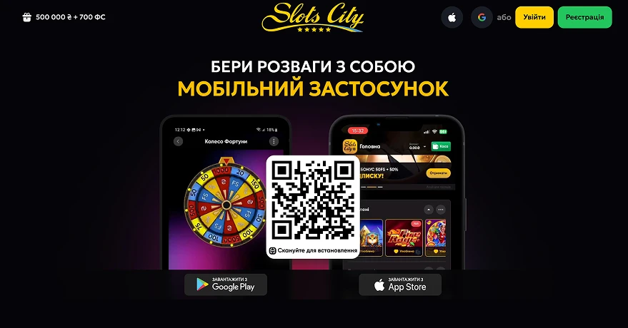 Мобильное приложение: удобство и отзывы гостей